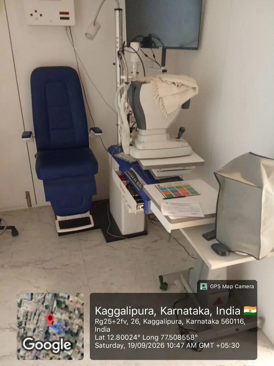 Suvarna Nethralaya — Kaggalipura