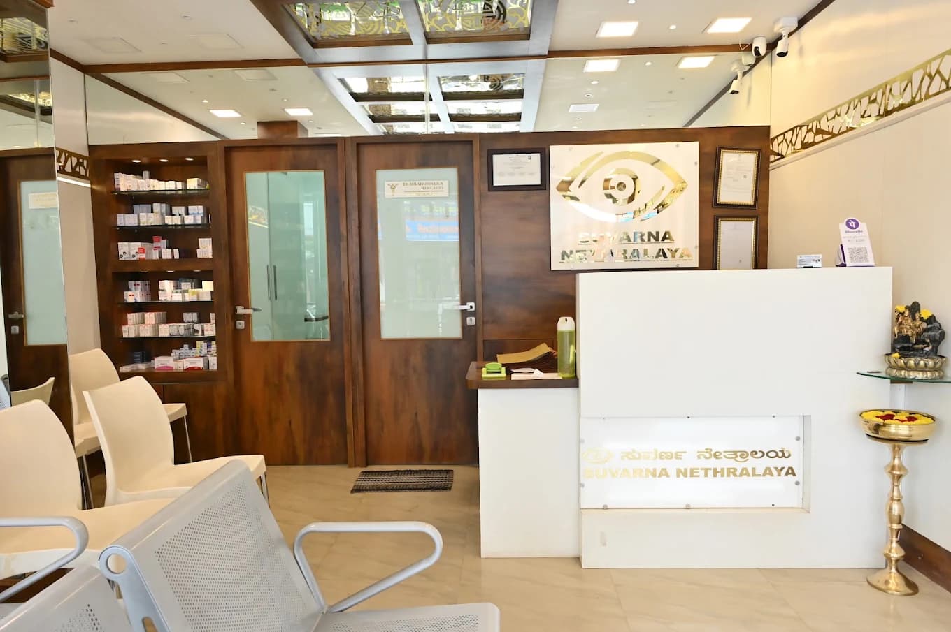Hospital reception