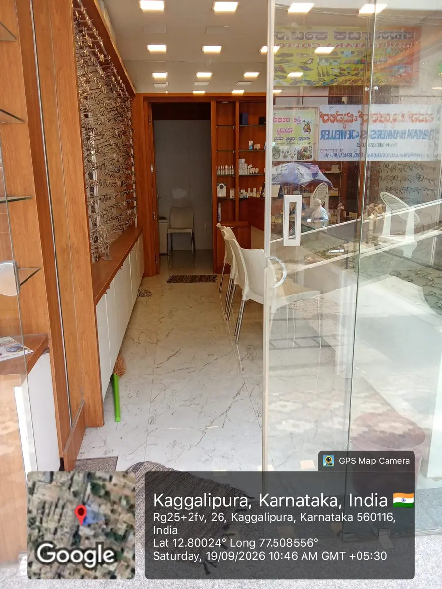 Kaggalipura 2